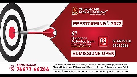 UPSC Prelims Test Series 2022 | UPSC Prelims Test |  UPSC Prelims Test Batch IV- 21st January 2021.