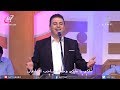 ترنيمة الهي ملكك ابدي المرنم زياد شحاده أيام الحصاد ببورسعيد