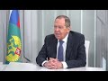 Интервью С.Лаврова телеканалу РБК, Москва, 16 марта 2022 года