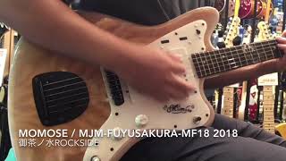 中古】MOMOSE / MJM-Fuyuzakura-MF18 White Burst 2018【3.19kg