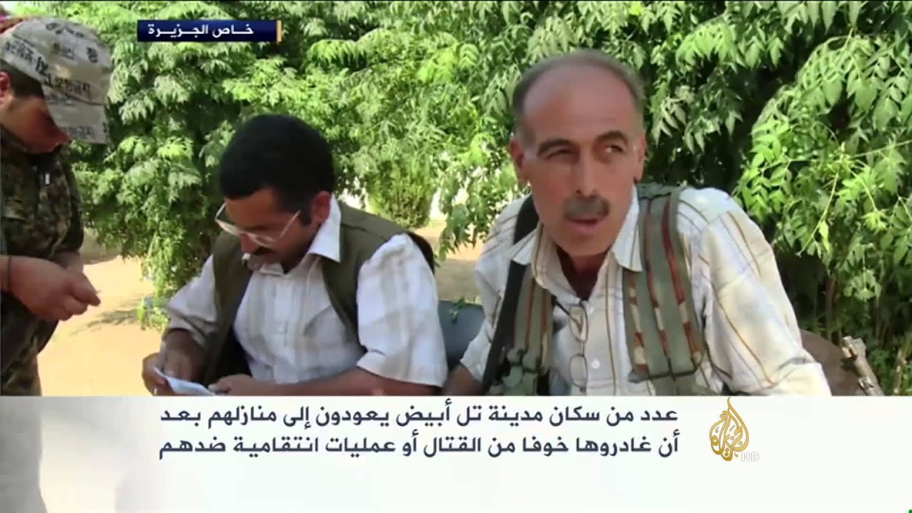 سكان مدينة تل أبيض يعودون إلى منازلهم