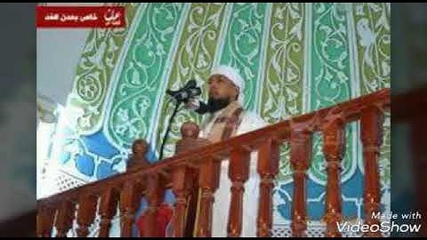 عبدالرحمن الزهري | سورة الرحمن - (A.SHIEKH.B)