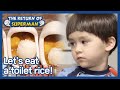 Let's eat a toilet rice! (The Return of Superman) | KBS WORLD TV 210207