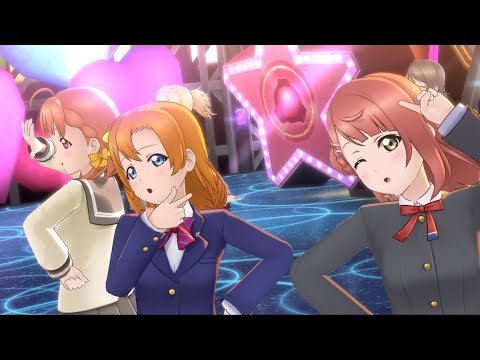【スクスタMV】『僕らは今のなかで』2年生オールスターズ