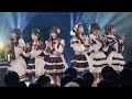 ハルニシオン「ただ、君に咲く。」LIVE MUSIC VIDEO