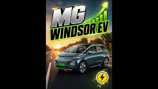 MG Windsor EV⚡