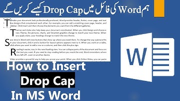 Drop Cap in MS Word | How to Insert Drop Cap in Microsoft Word (Urdu/Hindi)