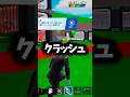 詐欺配信者からドラゴン盗んだったwwwww 【フォートナイト/ブレインロット】#フォートナイトブレインロット #フォートナイトブレインロット詐欺師撃退 #フォトナブレインロット