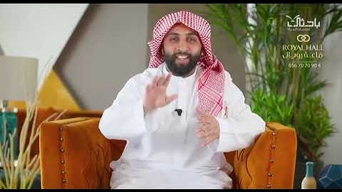 ( قَالَ كَذَلِكَ قَالَ رَبُّكَ هُوَ عَلَيَّ هَيِّنٌ )"مُقتطفات من سورة مريم.