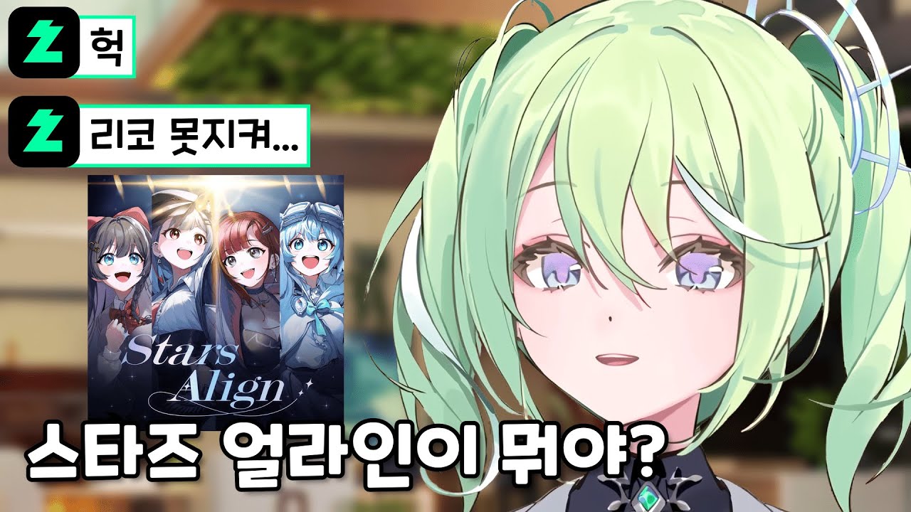 [리코] 리코 비ㅣㅣㅣㅣ상