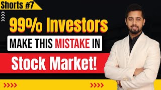99% investor make this mistake in stock market! #shorts screenshot 2