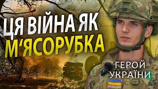 "You'd go f🤬ing nuts": Hero of Ukraine, Oleg Oliva