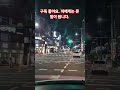 #새상품 @나무반지 #매장정리