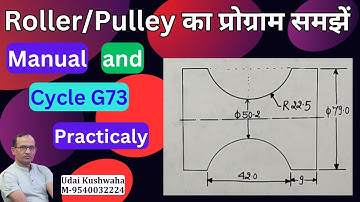 How to make a Roller /pulley | CNC par Roller kaise banaye | Concave roller | Radius calculation