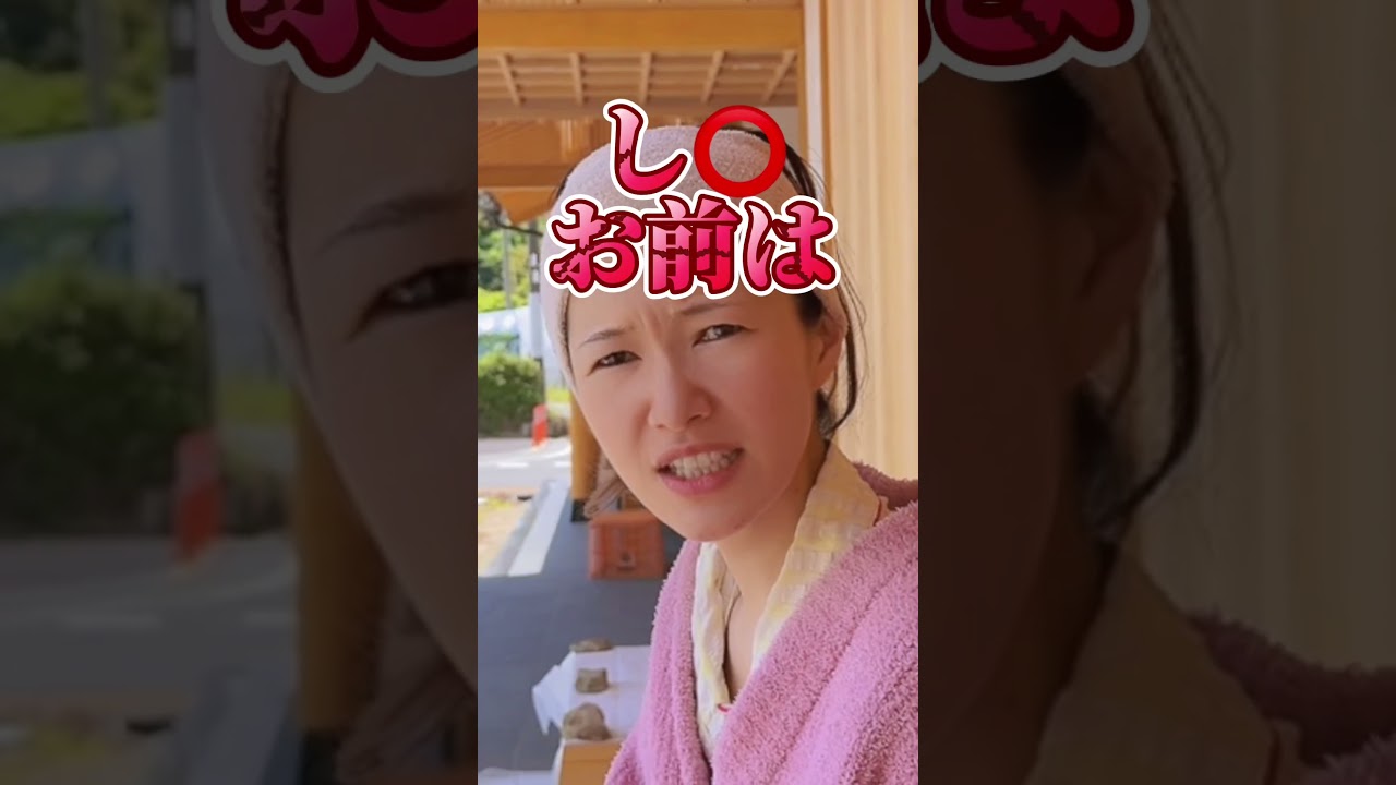 【高級食材襲来】食べちゃダメ！ #妻の爪楊枝 #仲良し夫婦 #溺愛 #平屋#新築