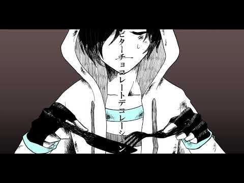 【WT】ビターチョコレート.デコレーション【手描き】
