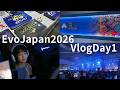 EvoJapan2026へ参加してきた【Vlog】