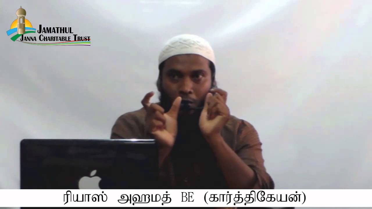 Convert to Islam (Tamil) Riyas @ Karthikeyan 22-03-2015 Way to Paradise Class