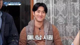 Siwon is indeed a church oppa ❤️