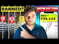 Online Money Gaming BANNED 🚫 | Gaming Se Paisa Khatam 😱 | Ab Trading Se Kamao REAL Profit 📊