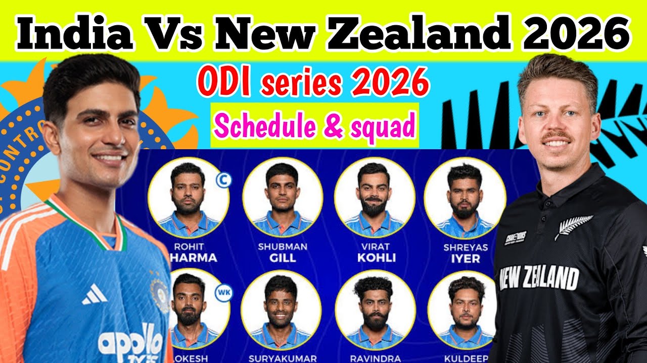 India Vs Newzealand schedule & squad 2026 ll IND VS NZ series schedule & squad ll 