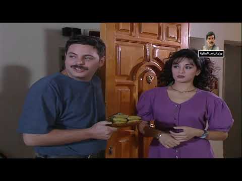 مسلسل مرايا 99 الحلقة 12