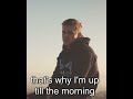 Cal Scruby - MY ANXIETY pt 2