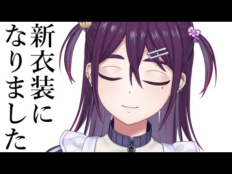 【 雑談 】誕生日２日目（笑）【 Vtuber / 進藤あすか 】