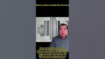 what  are   silicon carbide  kiln element?  #sic   #ceramic   #glass #aluminum#semiconductor