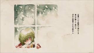 【保育唱歌】夜寒