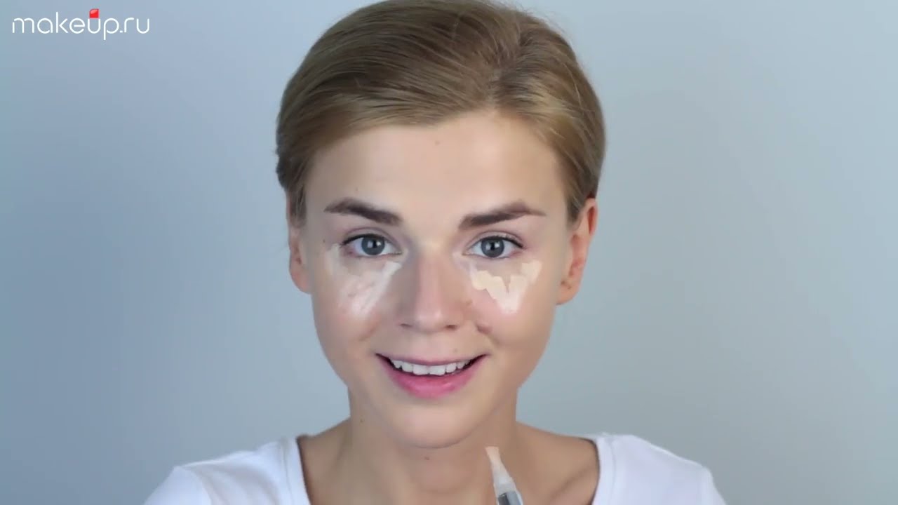Как наносить консилер? - YouTube