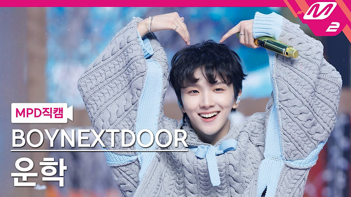 [MPD직캠] 보이넥스트도어 운학 직캠 4K '오늘만 I LOVE YOU' (BOYNEXTDOOR WOONHAK FanCam) | @MCOUNTDOWN_2025.1.9