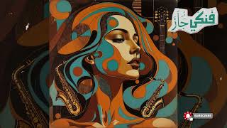 Cinder Bloom| FunkyJazz – Arabic Jazz Fusion (2026)