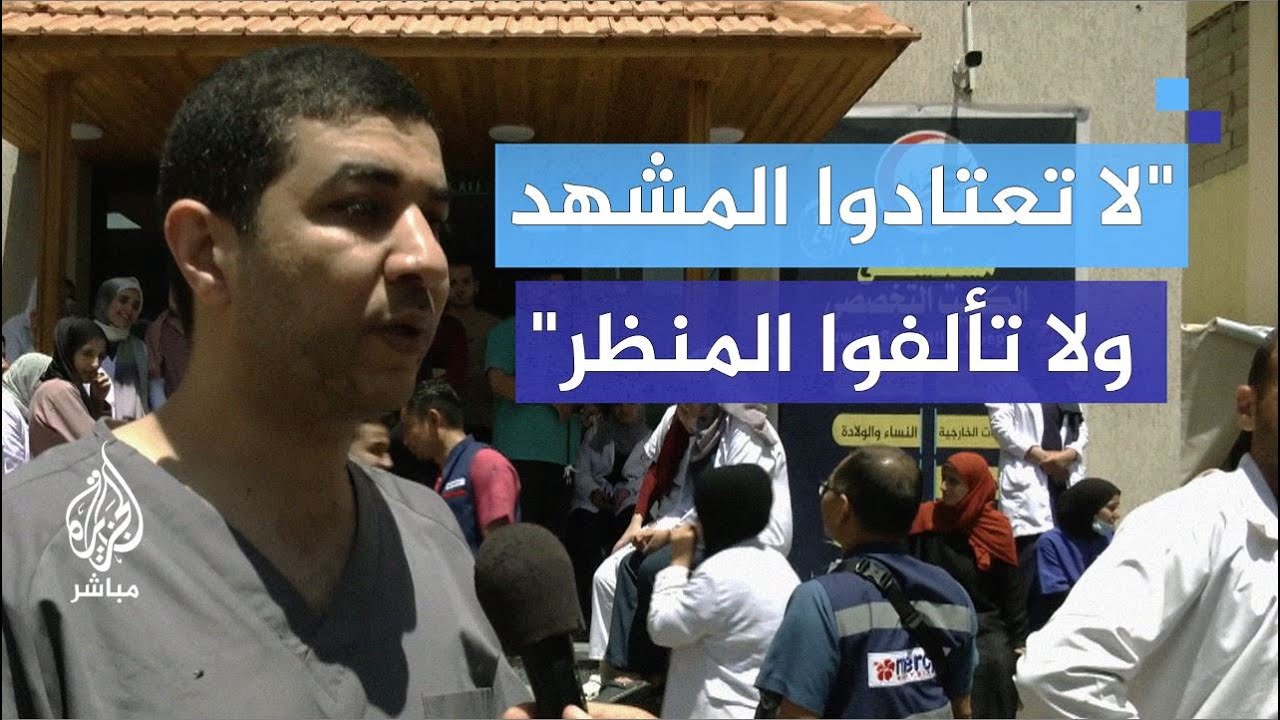 الاحتــلال ينذر آخـــر مستشفى في رفـح