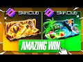 $1,500 PROFIT SECRET... Skinclub Promo Code, Skin.club Promo Code 2025