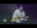 Elements - The Space Between Live - Galen Weston Band