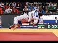 Judo - Lasha BEKAURI Georgia - Double Junior World  Champion  90kg