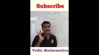 How To Multiply 90 by 99 Using Vedic Maths in Hindi #shorts