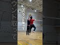 スパイク打つ時の心の中#バレーボール#ハイキュー#ムッパチャンネル