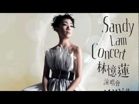 Sandy Lam 林憶蓮 MMXII Singapore Concert 6 April 2012