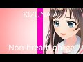 KIZUNA AI - Non-breath oblige / MMD FIRST TAKE