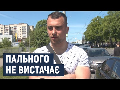 Суспільне Поділля: У Хмельницькому зменшиться кількість автобусних маршрутів, аби водії мали змогу придбати пальне Суспільне Поділля: У Хмельницькому зменшиться кількість автобусних маршрутів, аби водії мали змогу придбати пальне