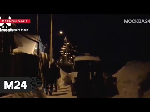 Под Нижним Новгородом убили семью с маленьким ребенком - Москва 24