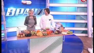 Диетолог Маргарита Королева Врачи 3 wmv Диетолог Маргарита Королева Врачи 3 wmv