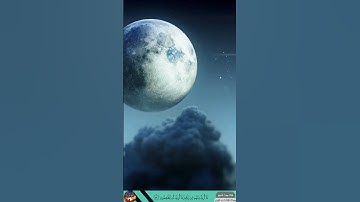 ( وما خلقت الجن والانس الا ليعبدون ) من سورة الذاريات بصوت القارئ بندر الفيفي