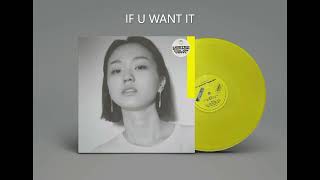 박혜진 park hye jin - IF U WANT IT [Instrumental]