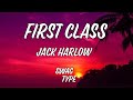 First class  jack harlow lyrics