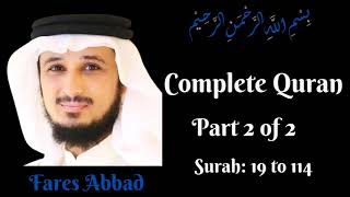 Fares Abbad || Complete Quran || Part 2 || screenshot 2