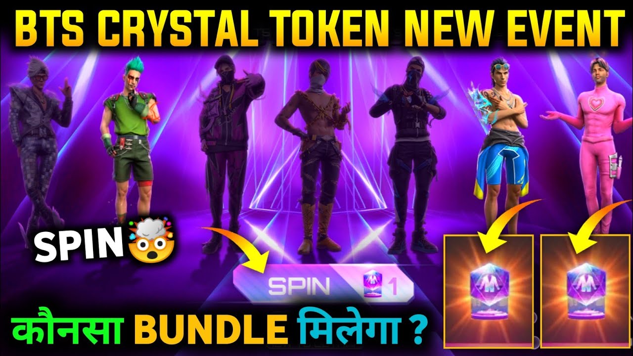 BTS BUNDLE UP EVENT SPIN 🤩| FREE FIRE NEW EVENT | FREE BTS BUNDLE | HOW TO GET FREE CRYSTAL TOKEN
