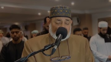برواية الدوري عن أبي عمرو يُمتّعنا الشيخ أحمد عيسى المعصراوي من سورة الأنفال والتوبة من تراويح١٤٤٣ه‍